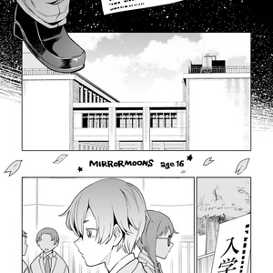 [創作短編集③] ミラームーンズ 3rdMIX