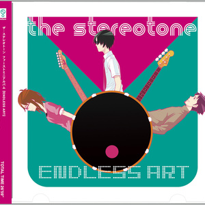 [DL音源] ENDLESS ART / the stereotone