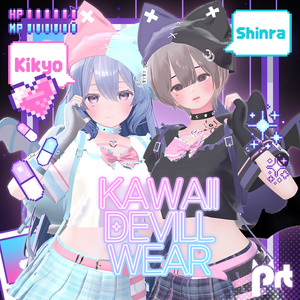 【3D衣装モデル】Kawaii Devil Wear 缩略图 2