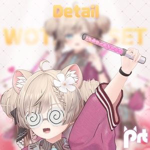 オタ芸Set 缩略图 2