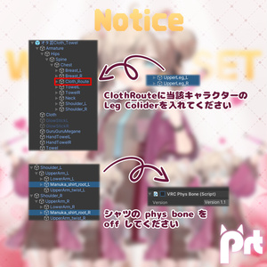 オタ芸Set 缩略图 4
