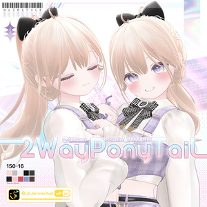 【13アバター対応】 2Way PonyTail 缩略图 3