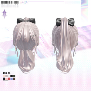 【13アバター対応】 2Way PonyTail 缩略图 10