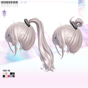 【13アバター対応】 2Way PonyTail 缩略图 11
