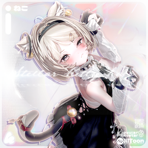 【10アバター対応】 Stellar Kitty hair