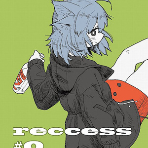 reccess #0