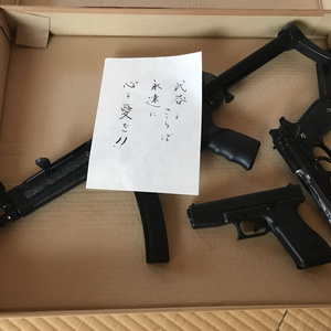 おちんぽギュンギュン日記#27'「仏壇エアガン事件」