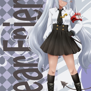 オリジナル 狐白日和173 - やる気のないゆあ2世のマンガ #漫画 #狐白