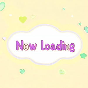 一部無料あり。【5色セット】可愛いNow loadingのループフリー素材