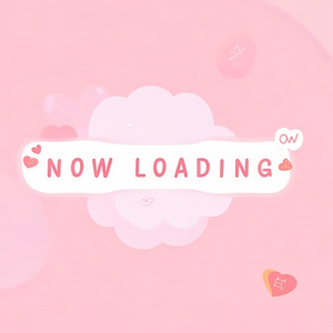 一部無料あり【6色セット】可愛いNow loadingのループフリー素材