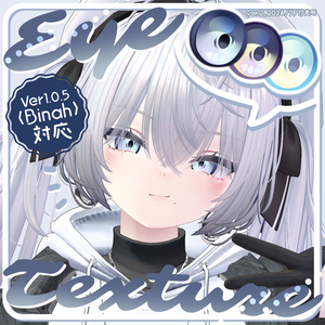 【 ビナア/Binah対応 】6color Eyetexture+4color【ver.2】