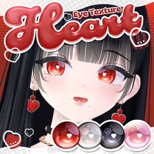 Heart Eyetexture