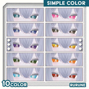 Eye Texture Variety【2アバター対応】 缩略图 6