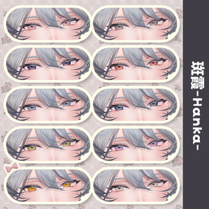 GrayishRibbon【2アバター対応】 缩略图 5