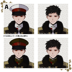 youtube+ダウンロードできるサイトのIcons 人気の同人グッズ1点を通販！話題のアニメやデザインから個性的で被らないアイテムが見つかる ...