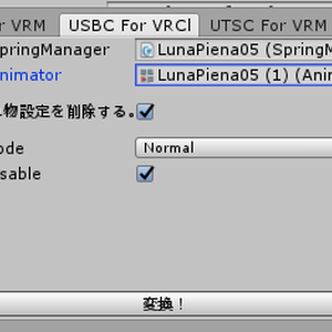 UnitychanSpringBoneConverter