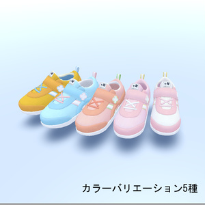 【無料】キッズ用靴「こどもくつ」 缩略图 2