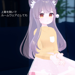 【無料・ラスクちゃん対応】フリルウインドブレーカー、ハイネックカットソー、チュールスカート【女の子・子供服】 缩略图 6