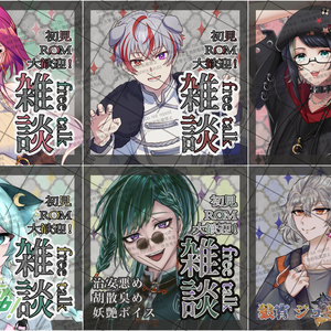 【IRIAM素材】雑談サムネ素材！組み合わせ自由！
