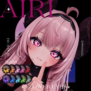 【愛莉】アイテクスチャ FLOWER EYE TEXTURE