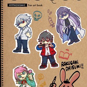 アニメ画像について ぜいたくヒプマイ イラスト ミニキャラ