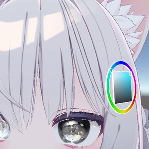 【VRC想定】カラーサークル