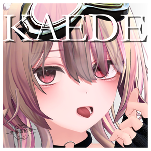 KAEDE – Makeup Material