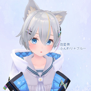 トラスちゃん用アイテクスチャ 缩略图 5
