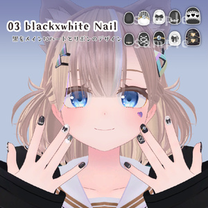 ネイルテクスチャ８種パック【トラスちゃん専用】 缩略图 5