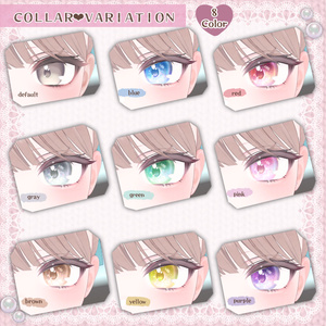 Milfy用-わたあめアイ-　eye&makeup texture 缩略图 3