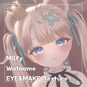 Milfy用-わたあめアイ-　eye&makeup texture 缩略图 2