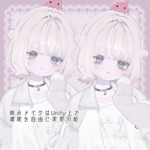 うらら専用-Yamifuwa eye＆make Texture 缩略图 4