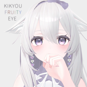 Fruity Eye Texture For Kikyou