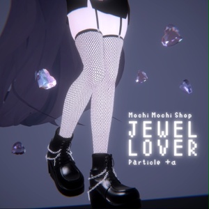 JEWEL LOVER