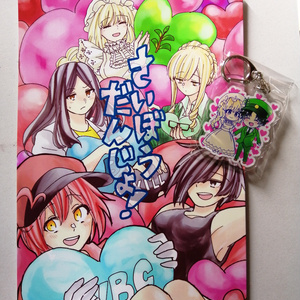 はたらく細胞 ついろぐ4 海星のマンガ Pixiv