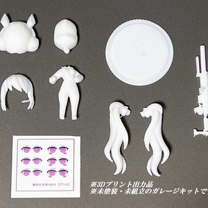 ワンフェス2024冬 マスト パイレーツハートVer. 勝利の女神NIKKE 1/7