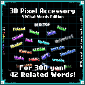 3DPixelAccessory VRChatWordsEdition