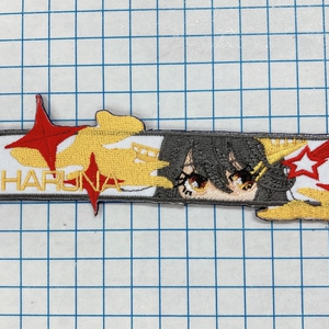 榛名の刺繍キーホルダー
