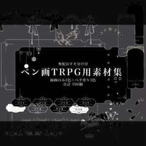 graffiti ねこぼーろ ねこぼーろ | Spotify