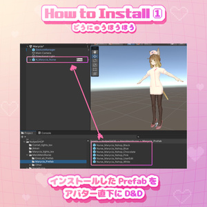 【VRChat用衣装】メロメロナース 缩略图 5