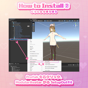 【VRChat用衣装】メロメロナース 缩略图 6