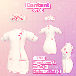 【VRChat用衣装】メロメロナース 缩略图 3