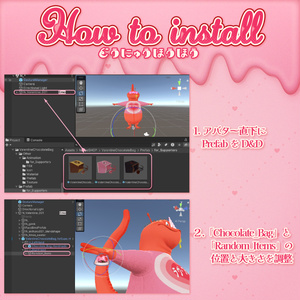 【ギミック付き】Valentine Chocolate Bag 缩略图 7