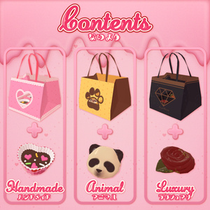 【ギミック付き】Valentine Chocolate Bag 缩略图 4