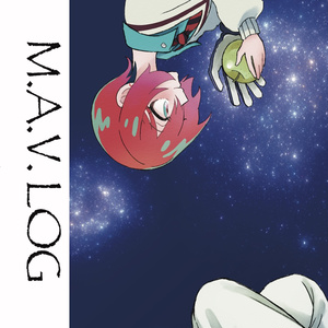 MAV LOG