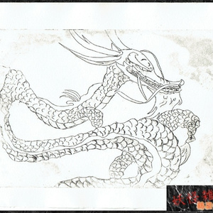 水呑み龍版画 額縁なし | ご当地妖怪雑貨屋鶴屋もののけ堂 オリジナル | 龍 銅版画