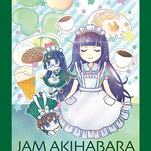 JAM AKIHABARA FanBook 2020