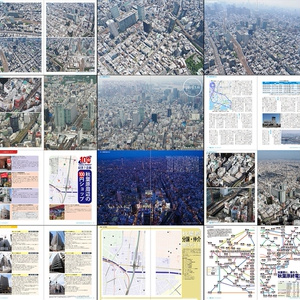 秋葉に住む VOL.33(秋葉原空撮2022)