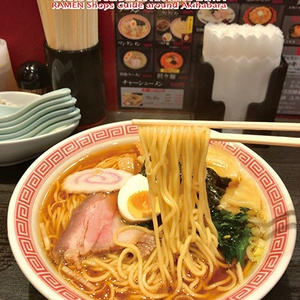秋葉原界隈のラーメン店紹介(冊子版)