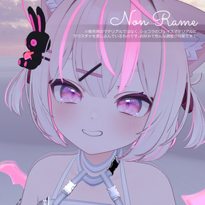 minamo eyes 缩略图 12